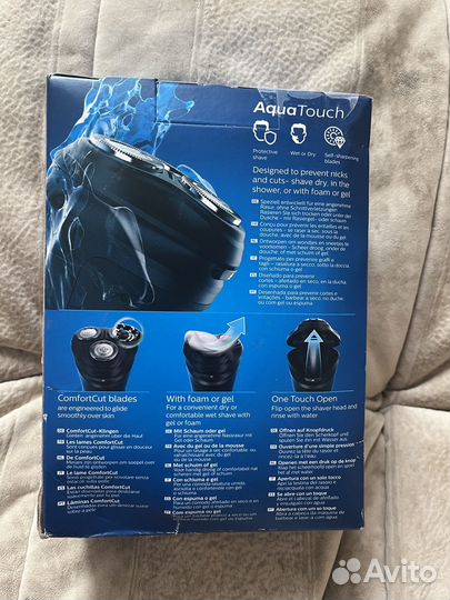 Бритва электрическая Philips S1121/41