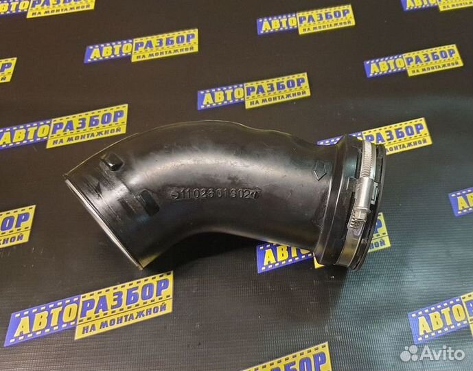 Патрубок воздушного фильтра Volvo S60