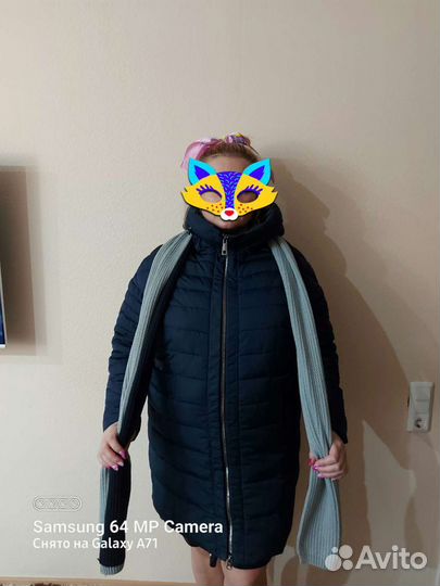 Пуховик