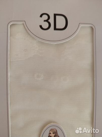 Колготки белые на 8-10 лет