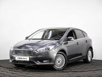 Ford Focus 1.5 AT, 2017, 95 000 км, с пробегом, цена 1 120 000 руб.