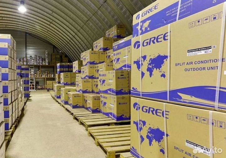 Кондиционеры