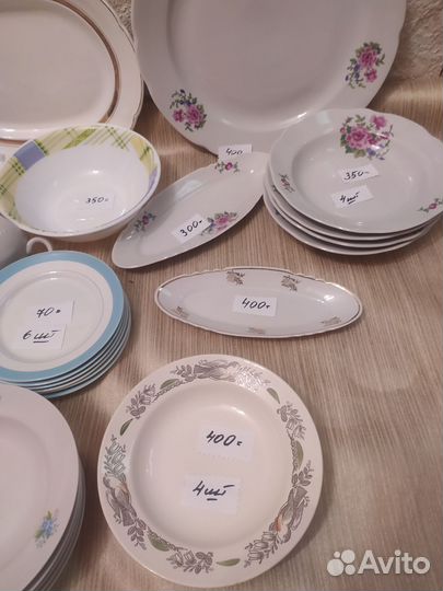 Посуда фарфор