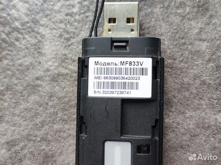 Usb модем 4g Теле 2