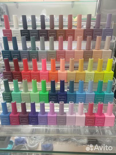 Гель лак для ногтей 15 мл