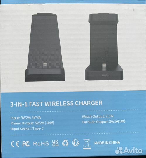 Беспроводное зарядное устройство 3 в 1