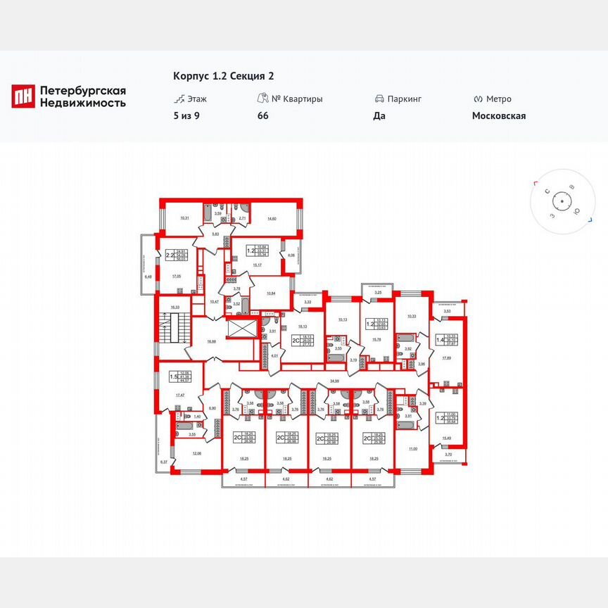 1-к. квартира, 33,3 м², 5/9 эт.