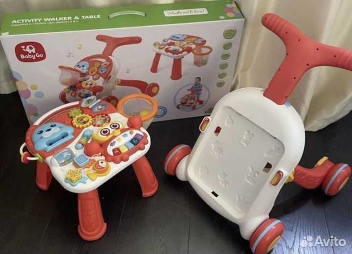 Ходунки-толокар