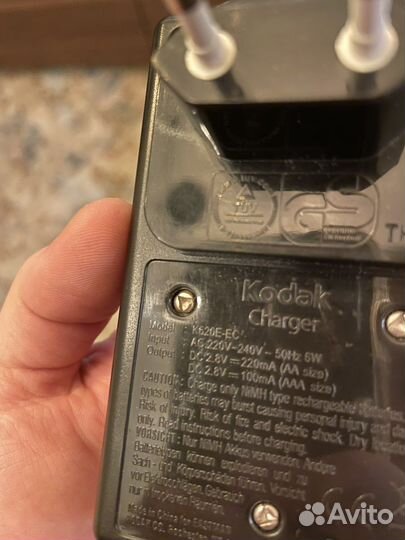 Зарядное устройство Kodak K620 E-EC