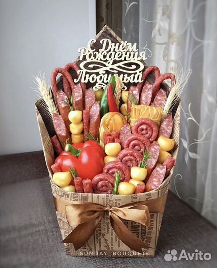 Съедобные букеты. Мужские/пивные