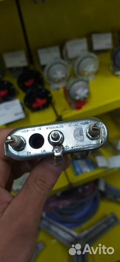 Тэн 1700W прямой с отверстием, L170 мм, 094715