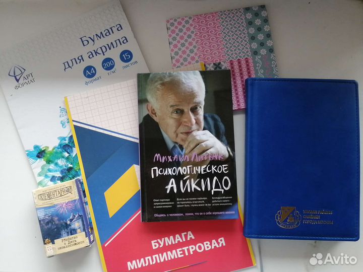 Вакуумный упаковщик, вакууматор