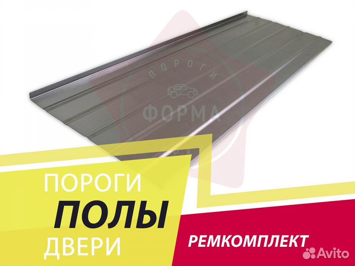 Ремкомплект пола Ford Ranger 2 пикап 4 двери