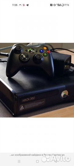 Xbox 360 E
