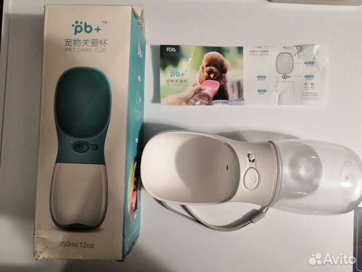 Поилка для животных