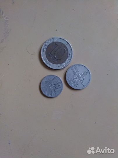 Монеты, банкноты