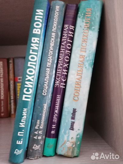 Книги из серии 