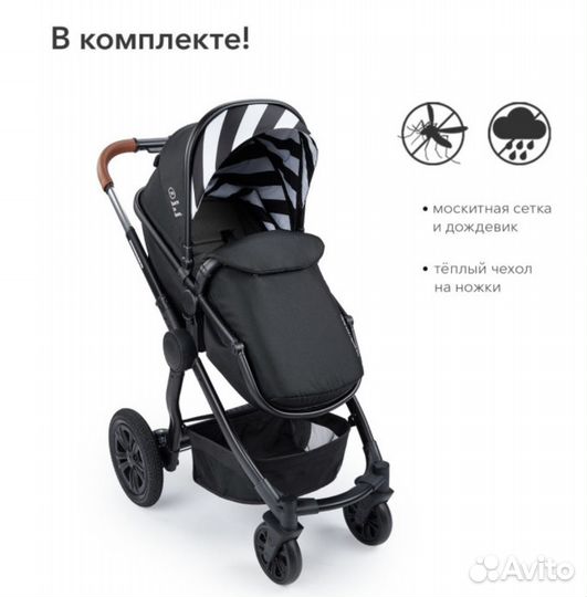 Коляска трансформер 2 в 1 Happy Baby Mommer новая