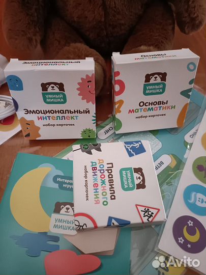 Умный Мишка