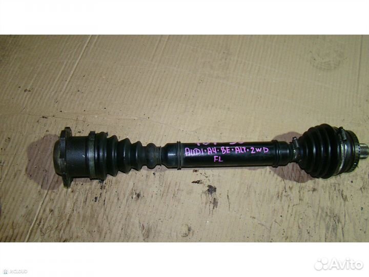 Привод на audi A4 B6,8E