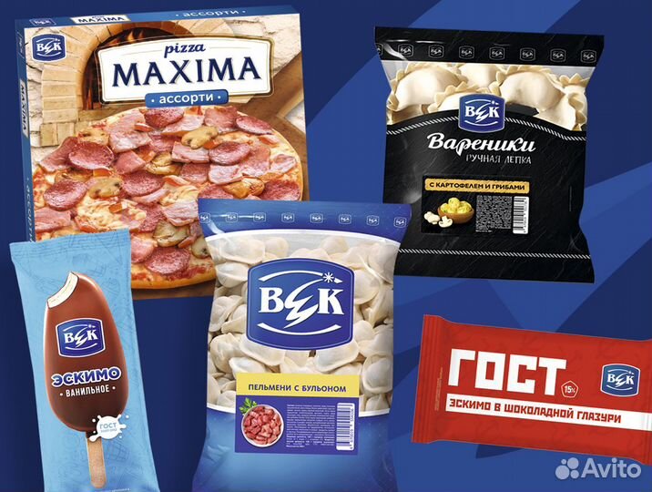 Фасовщики с обучением