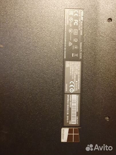 Ноутбук Asus x540s