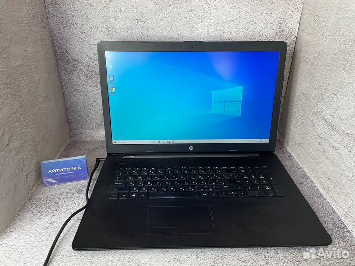 Ноутбук HP 17 дюймов