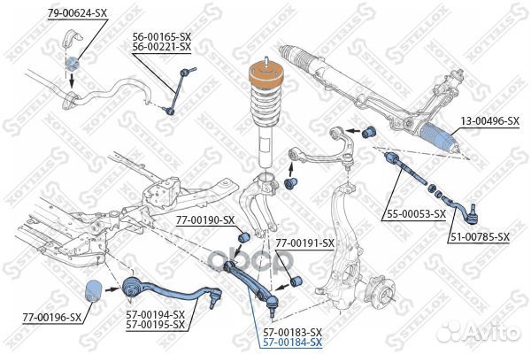 57-00184-SX рычаг нижний правый BMW X5/X6 00