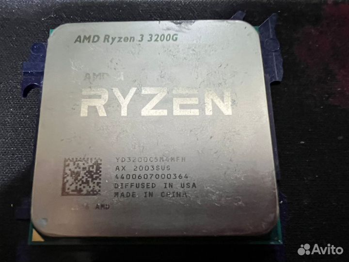 Amd ryzen 3 3200g