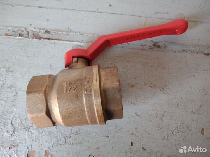 Кран шаровый