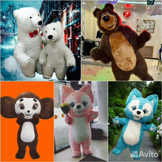 Белый медведь аниматор