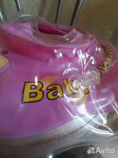 Круг на шею для купания