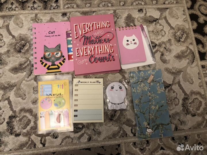 Канцелярия