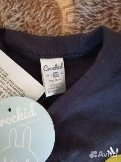 Комбинезон новый