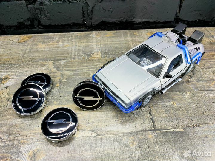 Opel 60/56 заглушки