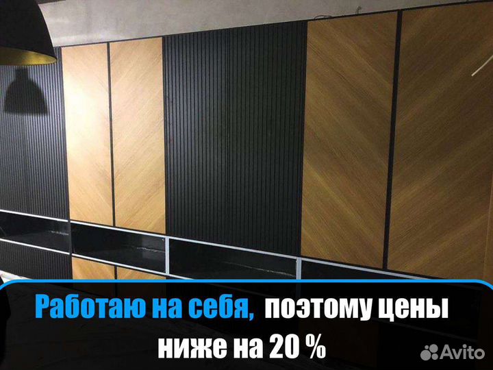 Сборка и разборка мебели