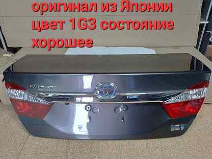 Крышка багажника toyota camry 50 2013