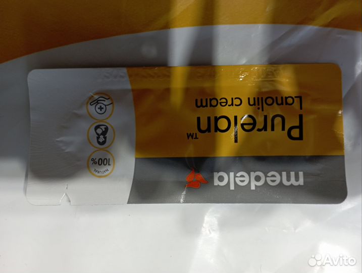 Медела пурелан