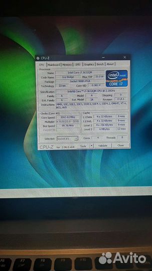 Мощный Aser на i7 / SSD