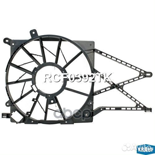 Кожух вентилятора RCF0392TK Krauf