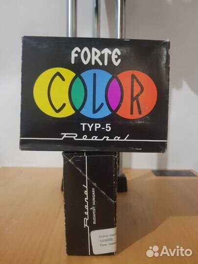 Проявитель для цветной фотобумаги