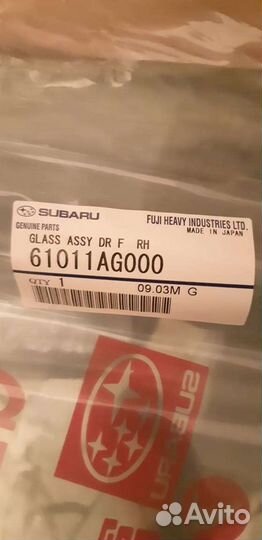 Стекло переднее правое Subaru Legacy 03-09