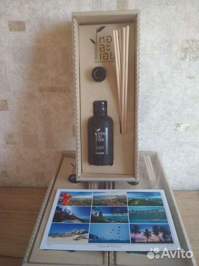 Ароматический диффузор