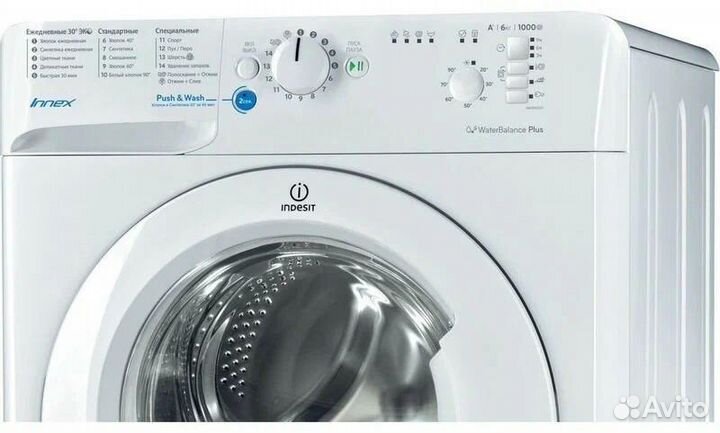 Стиральная машина indesit bwsb 61051