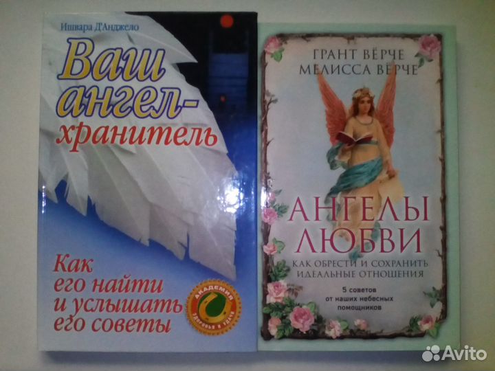 Вёрче, Дэйл, Д'Анджело, Семёнова, Кумара, Броерс