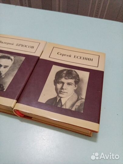 Миниатюрные книги СССР, 1982г