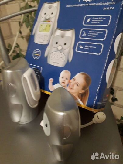 Радионяня maman