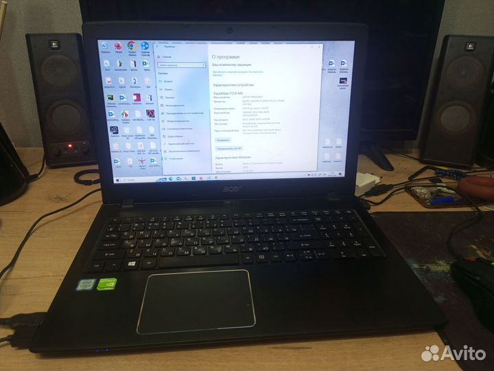 Ноутбук acer travelmate p259 - mg