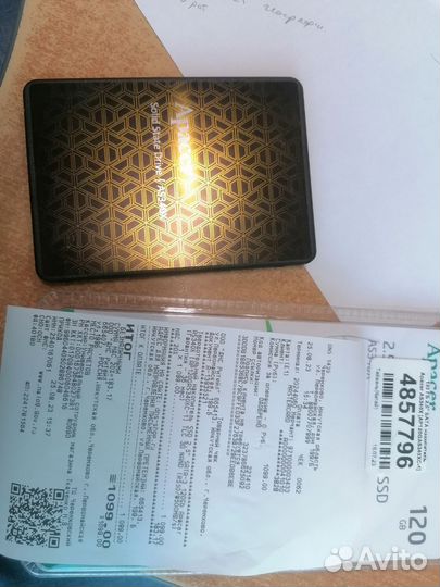 Комп для учебы