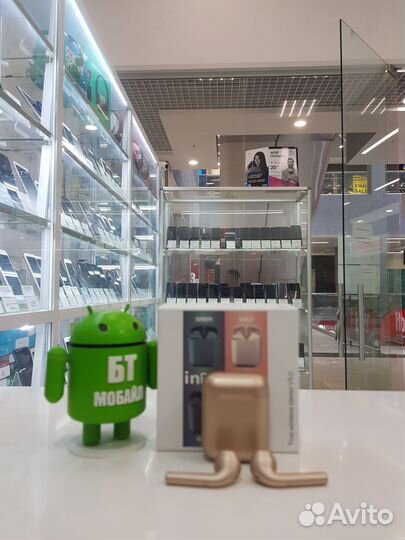 Беспроводные наушники inPods 12 золотой